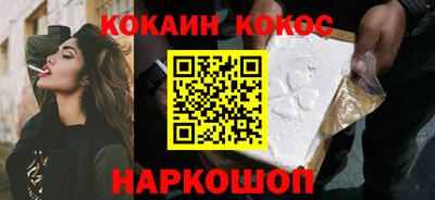 метамфетамин Можга