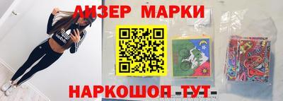 трава Моздок