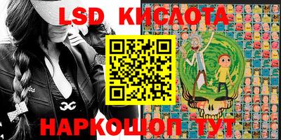 мет Можайск