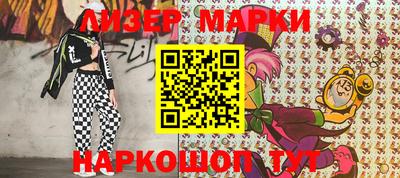 трава Моздок