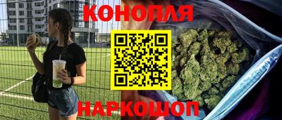 метамфетамин Можга