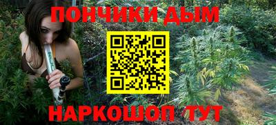 метамфетамин Можга