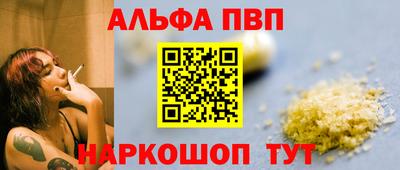 мет Можайск