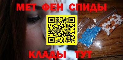 трава Моздок