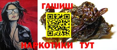 мет Можайск