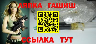 мет Можайск