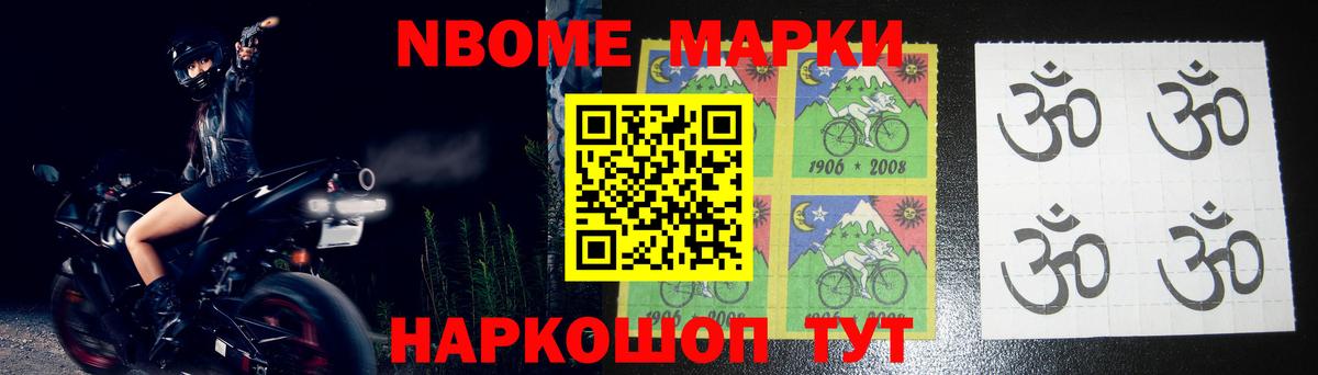 ЛСД экстази ecstasy  Лсд 25 экстази кислота  Вход с VPN  LSD-25 экстази  Чернушка 